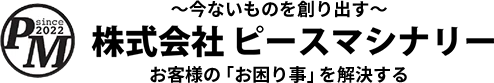 ロゴ